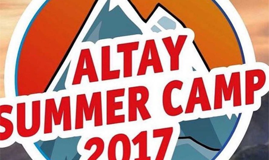 #ХОЧУинтервью Altay Summer Camp